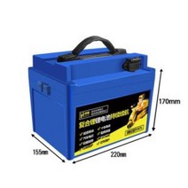 전기 자전거 스쿠터 리튬 배터리 킥보드 48V 60V 20AH, 48V 22A (플라스틱) + 충전기
