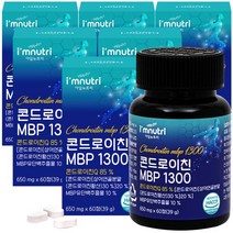 아임뉴트리 콘드로이친 MBP 1300 650mg x 60정 6개
