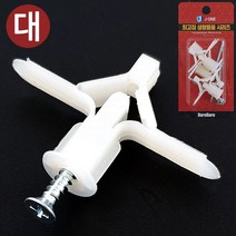 [OB68]J동공앙카 (2호 대4P) 18mm 칼블럭 나사못 석고앙카, SSS[상품_상품선택]SSS