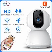 강아지 애견 cctv 소형 홈씨씨티비 자가설치 카메라 아파트현관 홈캠 상가 sdeter, 1080p 카메라, 우리 플러그