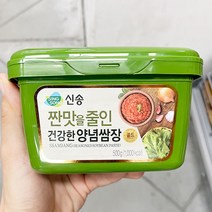 핫한 신송쌈장 인기 순위 TOP100 제품 추천