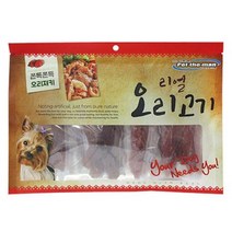 멍멍이 애완견마른간식 오리져키 훈련 토이푸들 특별, 상세페이지 참조