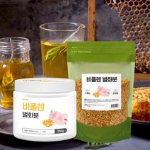 스페인 벌화분 먹는화분 벌꿀 꿀벌화분 꽃가루 화분 비염 BEEPOLLEN 250g 500g, 1-3.비폴렌 250g 3통