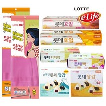 롯데이라이프 이라이프 고무장갑/지퍼팩/롤팩/호일 택1, 17_ 랩/대