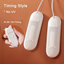 신발건조기 슈드레스 메타 헤르츠-휴대용 전기 신발 제습기 신발 청정기 살균기 Uv 슬리퍼 건조기 4 계절, 03 Timing Style_04 AU