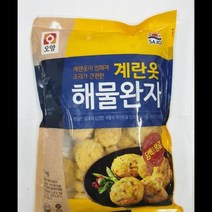 계란옷 해물 완자 오징어 사조오양 1KG 식자재 장보기, 단품, 단품