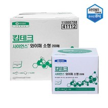 킴테크 사이언스와이퍼 소형 200매 x 60카톤 41112, 200개입, 60개