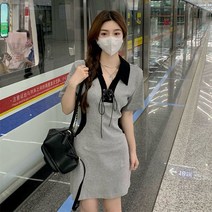 홈쇼핑원피스 7 월 원피스 하객 6 하이틴 룩 경성의복 브라이덜샤워 트위드 연두 핑크 색 단톤 청담며느리