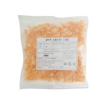 콜비 잭 슈레드 치즈 250g(모짜렐라 햄버거 피자)
