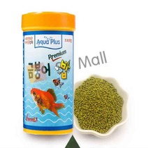 SY몰 구피 밥 65g 테트라먹이 엔젤피쉬먹이 시클리드먹이 제브라다니오사료 수마트라사료 몰리먹이 네온테트라사