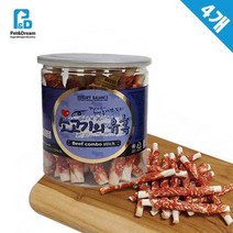 시바견 저렴한놀이간식 사모예드 애견 소고기 4개, 상세페이지 참조