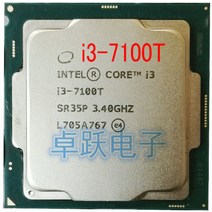 인텔 i3-7100T 데스크탑 듀얼 코어 LGA 1151 CPU 프로세서 3.4GHz i3, 한개옵션0