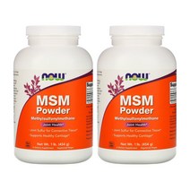 NOW Foods 나우푸드 MSM 식이유황 파우더 1lb(454g) 2팩