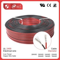 10m - 100m 2 핀 전기 전선 red black flat ribbon cable speaker wire for led car audio 12v jst sm connector, 빨간색과 검은색, 20아그, 50미터