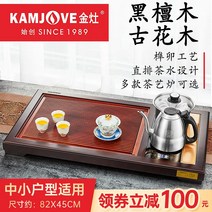 다도 녹차 트레이 풀세트 배수쟁반 일본 급수대, 자동 물 추가 차 예술 스토브세트 및 차통장착