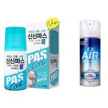 신신 에어파스 이엑스 EX 200ml +신신파스쿨연고 60g 최신제조, 2개+신신파스쿨연고 60g