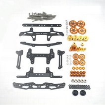 미니카튜닝 VZ 섀시 경량 키트 1 세트 탄소 섬유 보강 플레이트 가이드 휠 RC 타미야 4WD 자동차용 개조 액, 03 yellow kit