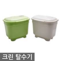 크린탈수기 음식물쓰레기탈수 색상랜덤 HJ5645, 상세설명 참조