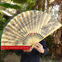 대형 대왕 부채 이자카야 일식집 장식용 행사 소품 장식 벽장식 벽걸이 천 팬 중국 스타일 접이식 공예 종이 클래식 거실 가구, 없음, 13.D  50x88cm