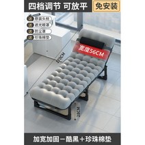편안한 접이식 리클라이너 쇼파 천연 무중력 기본형 패브릭 가죽 수동 의자 회전 좌식 각, 다크파이프-폭56CM+진주면패드