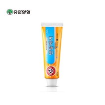 유한양행 암앤해머 덴탈케어 오리지날 치약 127g