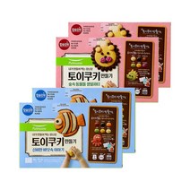 토이쿠키만들기 4박스(숲속 동물들2+신비한 바닷속2)