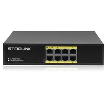 [유비큐넷] STARLINK SL-POE3108G [스위칭허브/8포트/PoE]