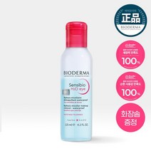 바이오더마 센시비오 H2O eye립앤아이 리무버125ml, 없음