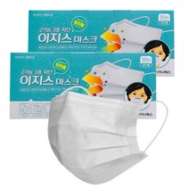 하나하나 개별포장 이지스 일회용 마스크 100장 200장 성인용 어린이용a, 01_성인백색 100매