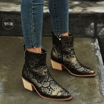 명티플 tpul354 뱀무늬 여성 웨스턴부츠 앵클 마틴 힐 부츠