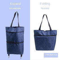 트롤리 주방용 소쿠리 운반카 주방웨건 서빙 카트 식료품 쇼 카트 접이식 예인선 가방 바퀴가 달린 휴대용, 한개옵션1, 02 Style B