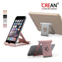 크레앙 스탠드형 스마트폰 태블릿 거치대, 핑크, 1개