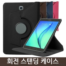 ZHC166042비와이패드1/ 2 M2 M3 8.4 BTV-DL09 회전스탠드케이스, 미디어패드 M3 8.0 Lite, 회전케이스-레드