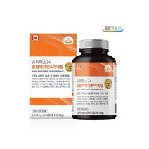 HF]캐나다 슈퍼맥스 종합비타민앤미네랄180정//6개월분 하루한알, 3개, 180정