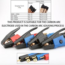 카본 아크 에어 가우징 토치 커팅 그루브용 로드 용접 루트 제거, 04 JG3-1200A TORCH