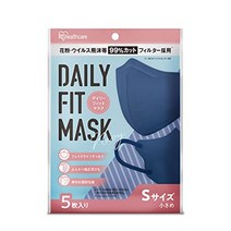 아이리스 오야마 마스크 부직포 컬러 마스크 입체 DAILY FIT MASK, 네이비, 【보통 사이즈】30장개