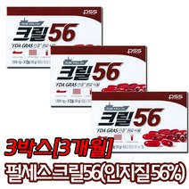 펄세스 함익병 크릴56 (인지질 56%) [FDAGRAS 인증원료 사용] 1000mgX30캡슐 아스타잔틴 미국산 레드오일 크릴새우오일 오메가3 크릴 크릴새우 EPA DHA, 30정, 30g, 3개