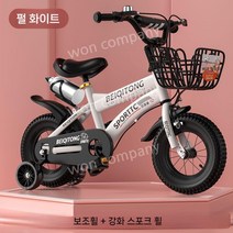 1-604 어린이 키즈 유아 네발 자전거, 12인치(키80-95CM,약2-3세), 하이패치 화이트+ 스플래시 휠