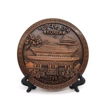 와라코리아 장식용 동판접시(소) 인테리어소품, 03. 경복궁 (Gyeongbokgung)