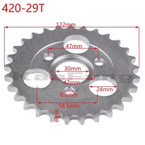 자전거 스프라켓 픽시휠 바퀴 시마노 스램 스프라켓 호환 12 11 10 9 8 7 단 44, 없음