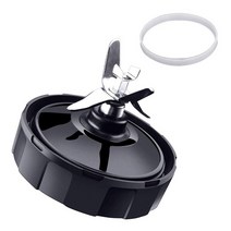 노 브랜드 Nutri Ninja Auto 용 와셔 고무가있는 닌자 블렌더 교체 부품 7 지느러미 추출기 블레이드, 착즙기 베이스, 1개