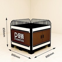 이동식 행사 매대 접이식 매대 이동식 백화점 마트 판매대 가판대 판매 진열대 바퀴달린 진열대, 옵션16