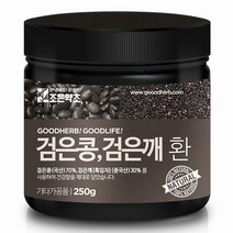 조은약초 프리미엄 검은콩검은깨환, 250g, 1개