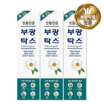 부광탁스 부광탁스M 치약 120gX1개, 3개, 120g