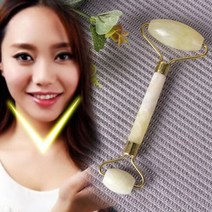 셀룰라이트 마사지기 휴대용 얼굴 마사지 롤러 천연 옥 주름 방지 슬리밍 쉐이퍼 바디 발 휴식 미용 도구, 2