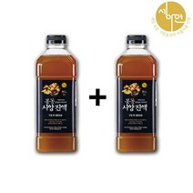 국내산 봉동 생강진액 (가당 또는 무가당) 1L x 2병 생강청 생강차 시앙진액, 생강진액 1L 2개(설탕 있음O)