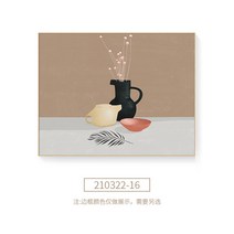 레스토랑 카페 벽화액자 두꺼비집가리개 금고가리개, AH_블랙_30*40은 21*32를 커버