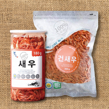 프리미엄 국내산 진도 홍새우 300g 건새우 마른새우 밑반찬 간식용 천연조미료 선물세트, 홍새우(300g)