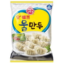 오뚜기 오쉐프 물만두 1300gX2개, 1300g, 2개