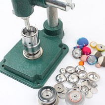 싸개단추 기계 싸개단추몰드 알 심 고리형 싸게단추, 볼록싸개 고리12mm-300개